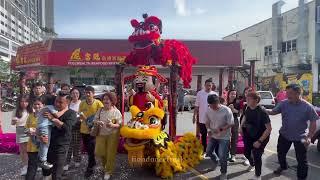 Pre-CNY 2025-Acrobatic Lion Dance by Sheng Wai KL 吉隆坡勝威龍獅体育会  at Ding Dang Kepong for vida Malaysia