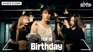 TEN 텐 ‘Birthday’ Dance Practice