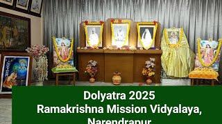 DOLYATRA 2025 II  Ramakriahna Mission Vidyalaya, Narendrapur