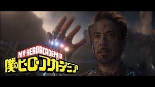 United states of smash goes with everything  - Avengers endgame