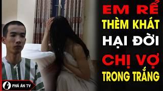 Chân dung hai kẻ cuồng yêu, đói khát, bất chấp “họ hàng” vẫn lao vào hùng hục không thương tiếc