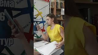 Чат библиотекарей — обсуждаем подарки #библиотека #любимаяработа #библиотекарь