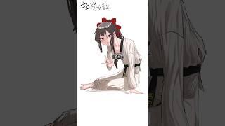 태권도 도복 입은 자캐 #shorts #그림