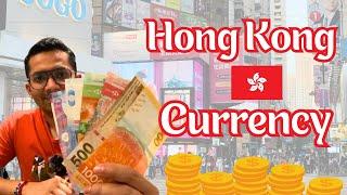 Hong Kong Currency | Hong Kong Dollar VS Indian Rupees | Learn About Hong Kong Money