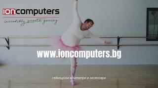 Геймърски компютри - www.ioncomputers.bg