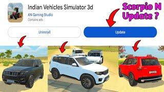 Scorpio N का New Update कब आएगा in Indian Vehicles Simulator 3D || Indian Vehicle Simulator Game