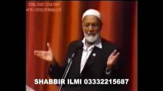 Sheikh Ahmed Deedat Urdu dubbed bayan (Debates ki karguzari)