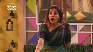 Bigg Boss Telugu 8 | Day 85 - Promo 2 | Nomination Reasons Shakes the House  | DisneyPlusHotstar