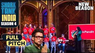 बच्चों के लिए Music का मज़ा, अब Online सीखें Music Pandit के साथ | Shark Tank India S4 | Full Pitch