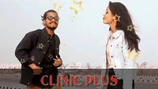 CLINIC PLUS SE TUM BAAl DHOTI HO New NaGpuri 2020//NaGpuri Tapash