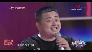 家庭欢乐秀 20180712：赵海燕儿子闫猛综艺首秀 深情演绎《一次就好》