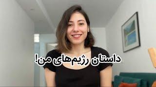 داستان رژیم‌های من!