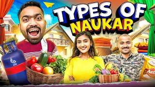 Types Of Naukar | Guddu Bhaiya