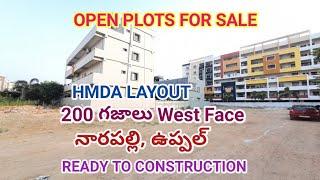 Hmda Open Plots For Sale in Narapally || Boduppal Hyderabad