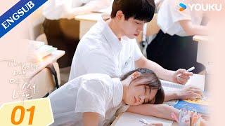 [The Best Day of My Life] EP01 | Classmate to Contract Boyfriend | Zhang Jiongmin/Jiang Zhinan|YOUKU