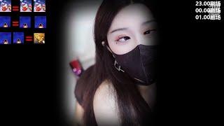 【ASMR 清清睡不醒】孔中窥见真理Asmr girlfriend | Asmr roleplay | 声控助眠 | 福利女友 20230906