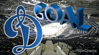 HK Dynamo Moscow Goalhorn 2018/19