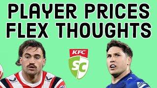 NRL Supercoach 1st Reaction - Player Prices & Flex Position 2025!