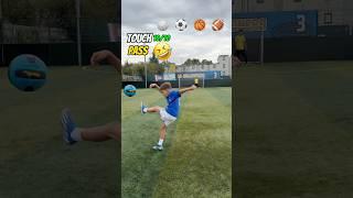 TOUCH ️ PASS  CHALLENGE @v7skills