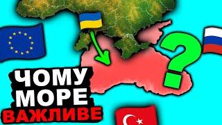 ЯК УКРАЇНА ВОЮВАЛА ЗА МОРЕ? | Історія України від імені Т.Г. Шевченка