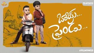 Filmymoji || Middle Class Madhu || Orey Frienduu || Filmymoji Originals || MCM