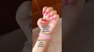 #Purple #Peach #Velvet #Look🪞#Gel #Nail #Extensions #Makeup #Product #Review #Shorts🩵