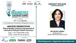 Elets Diagnostics Leadership Summit - Inaugural Session