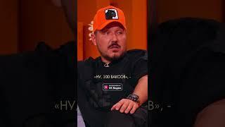 ️Дмитрий Филатов с анекдотом про ковбоев @anekdotshow