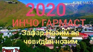 Зафар нозим 2020 (Ончо гармаст)