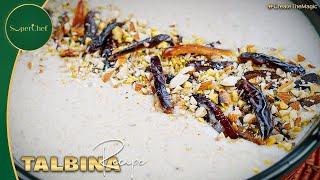 Talbina Recipe | Nutritious Barley Porridge for Health & Wellness - Barley Talbina Recipe