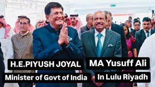 LULU DIWALI INAUGURATED BY MINISTER OF COMMERCE & INDUSTRY , INDIA | M A YUSUFF ALI | LULU RIYADH |