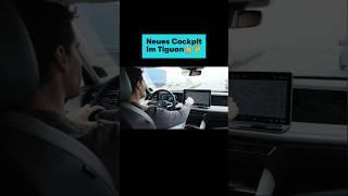 Wie findet ihr das neue Cockpit von VW? #carwowdeutschland #carwow #volkswagen