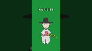 꼬르륵 소리는 대체 왜 날까? + 대처법