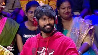 எங்க தலைவன் வேற மாறி..  | Start Music Season 4 | Episode Preview