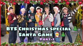 BTS Christmas special Santa game |Part-1|Funny Hindi dub| @BTSkicuteduniya