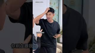 兄弟做出这几个行为一定要小心 | Facebook : zzrj0662
