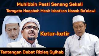 Ilmu DNA Untuk Batalkan Nasab Habaib ‼️ Bukan Isbat NU Sudah Memfatwakan Boleh #polemiknasabhabaib