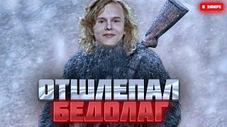 Дурачье предводитель обезьян | dyrachyo dota 2