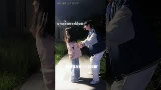 讲真的真的我也没想到会这样 #情侣 #情侣日常 #恋爱日常 #憨憨男友 #最萌身高差