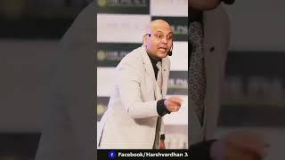 harshvardhan Jain ||differences between dog and lion  | motivation || #shorts #harshvardhanjain