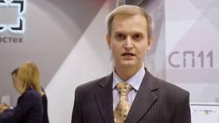 АО "ЦНИИТОЧМАШ" на форуме "Армия-2016"