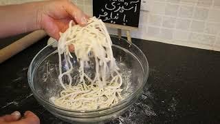 home made noodles #subtitles on آموزش آشپزی تهیه رشته آش خانگی #آشپزی_ایرانی #آشپزی