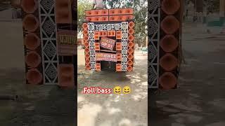 #dj#competitionbass #powerbass #basspower #djremix #bass Rajkamal Basti Prajapati DJ Basti subscribe