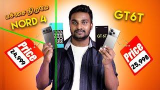 Realme GT 6T vs OnePlus Nord 4 Which One Is Best Under 30,000!