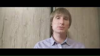 О шизофнении Мифы симптомы лечение прогнозы психиатр Беляев Дмитрий Днепр