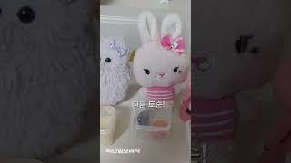찌민잉 요리사 #인형계 #브이로그 #인형 #추천 #아이브 #로블계 #포장계 #찌민잉 #음식 #음식만들기