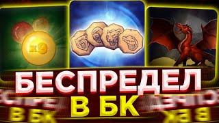 1хbet Я ПОЙМАЛ ДЖЕКПОТ В 1ХGAMES!!!