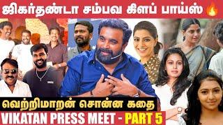 Vijayakanth Sir பையனை வச்சு கண்டிப்பா படம் பண்ணுவேன்! -Sasikumar |Bala | Samuthirakani | Vetrimaaran