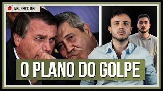 URGENTE: MBL É CITADO EM RELATÓRIO SOBRE O GOLPE | MBL NEWS | Renan Santos, David Pirajá e Junito