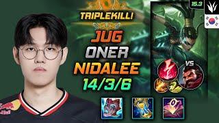 니달리 정글 템트리 룬 오너 리안드리 감전 - Oner Nidalee Jungle - 롤 KR 챌린저 패치 15.3